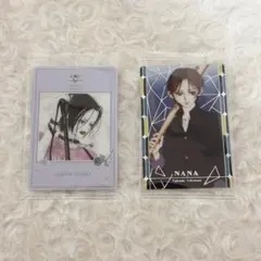 矢沢あい ツインウエハース NANA ナナ C-21 SEC-33
