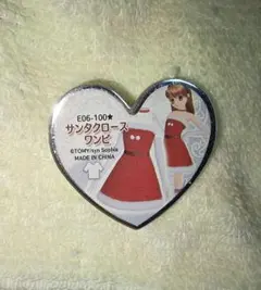 2025年最新】プリズムストーン サンタクロースワンピの人気アイテム