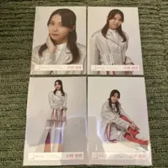 Item thumbnail for item 217ea01e-314b-4097-8a80-99cb606c3b95