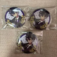 シクフォニ ランダム缶バッジ いるま