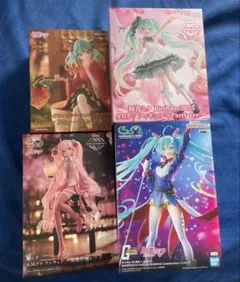 初音ミク フィギュア ４体 セット Amazon.co.jp: Character Vocal Series 01: Hatsune Miku V4 Chinese 1