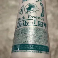 2026年最新】ベルセレージュ 入浴剤の人気アイテム - メルカリ