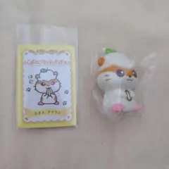 サンリオ シークレットソフビマスコット コロコロクリリン
