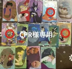 未使用希少品 ディズニーフェアリーズ文庫 講談社 A4クリアファイル8枚