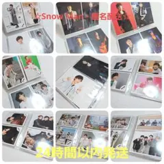 ゆ*読様 ☆匿名配送☆Snow Man　阿部亮平　公式写真　40枚　まとめ売り