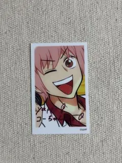 えぶりでいホスト コーイチ チェキ風カード