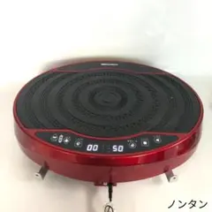 GYMNIC PHYSIO ギムニク バランスボール 120cm - メルカリ
