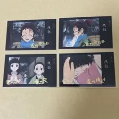 鬼滅の刃 竈門炭治郎立志編第一期「好き」ランダムチェキ風ブロマイドA