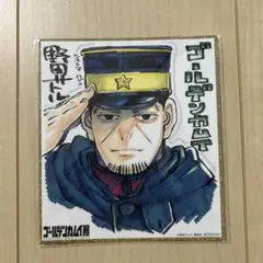 ゴールデンカムイ 月島軍曹 ミニ色紙