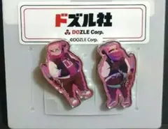 ドズル社 おおはらMEN しまむら ピンバッジ ピンズ 【新品】