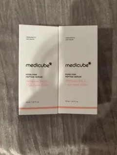 【新品未開封】メディキューブ PDRNピンクアンプル　 美容液　2本