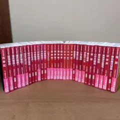 ハイティーンブギ 全巻セット1～26巻 全冊初版 Highteen Boogie - メルカリ