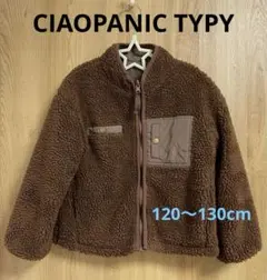 CIAOPANIC TYPY リバーシブル☆ボアジャケット
