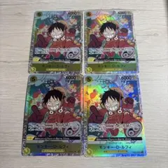 【初期版エラー】ルフィ SR OP07-109