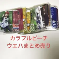 2025年最新】カラフルピーチまとめ売りの人気アイテム - メルカリ