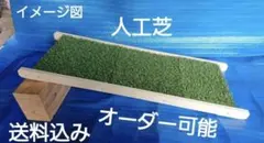 Item thumbnail for item 2ed22ee3-017d-449e-9d37-f75467474c0a