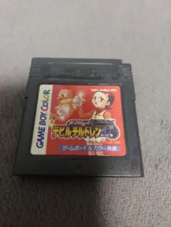 デビルチルドレン ゲームボーイカラー用ソフト
