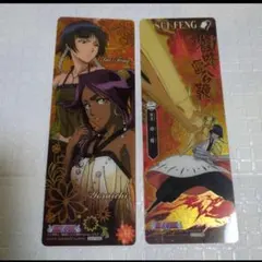 2026年最新】bleach グッズ夜一の人気アイテム - メルカリ