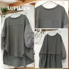 ✰LUPILIEN グレー 七分袖チュニック