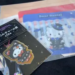 キティちゃん 2点 くじ HAPPYくじ