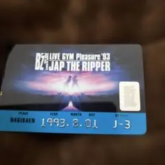 Item thumbnail for item de3b45b2-91b5-4fae-a46d-313eb513792e