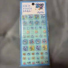 エンジェルブルー カットピースシール ナカムラくん ステッカー タイルシール