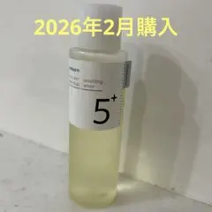 ナンバーズイン ☆白玉グルタチオンC エッセンシャルトナー