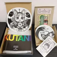 ヒグチユウコ  イヤープレート2019 イヤープレート – ボリス雑貨店
