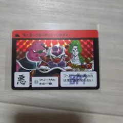 イナズマイレブンGO TCG カード 【バラン兄弟】 - メルカリ
