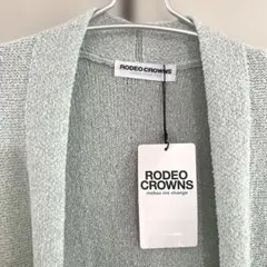 RODEO CROWNS メッシュカーディガン ペパーミントグリーン　Fサイズ