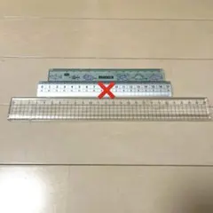 Item thumbnail for item 23a79b01-4fbe-41d5-b838-fd7fe37ea1cd