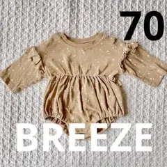 【BREEZE】星柄 フリル袖ロンパース　70サイズ