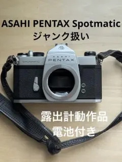 2026年最新】フィルムカメラの人気アイテム - メルカリ