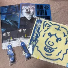 一番くじ マンウィズ　カミカゼ　5点セット　IJK賞