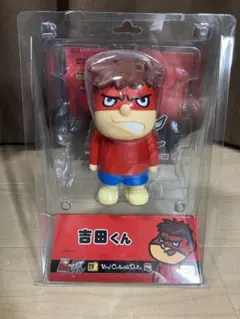 【未開封】メディコムトイ　秘密結社鷹の爪　吉田くん　フィギュアのサムネイル