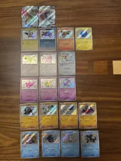 ポケモンカード まとめ売り20枚