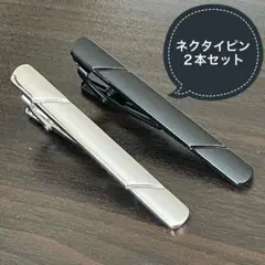 Item thumbnail for item 95a4d4d7-b075-4fd0-aa59-5803a632baa8