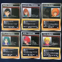 スクランブルギャザー ダンバインパイロット 6枚セット スーパーロボット大戦