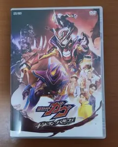 Item thumbnail for item 93eaa502-3eec-4b9c-86be-c4fdcb13fb39