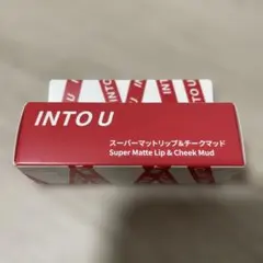 INTO U スーパーマットリップ＆チークマッドのサムネイル