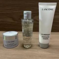 LANCOME CLARIFIQUE 3点セット