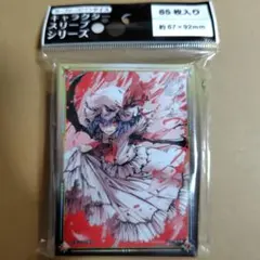 2025年最新】東方 レミリア スリーブの人気アイテム - メルカリ