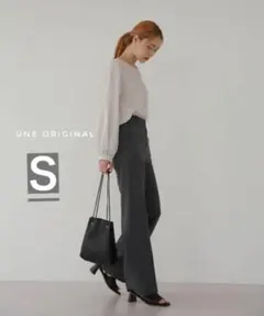 UNE ORIGINAL ハイウエストセンタープレススラックス　グレー