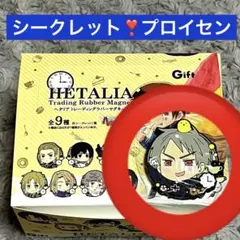 2026年最新】プロイセン 缶バッジの人気アイテム - メルカリ