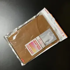 ユニクロ ヒートテック UネックT(八分袖) 襟元シームレス L ブラウン