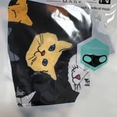 だいふくやさん nqrse ノベルティ マスク - メルカリ