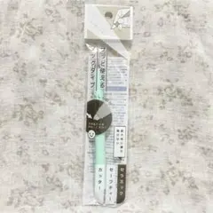 Item thumbnail for item 97629f22-6a9b-4952-8370-075ca9880e0e