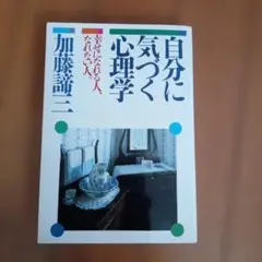 Item thumbnail for item 4492c2b6-0217-453e-b677-a360651c1e44