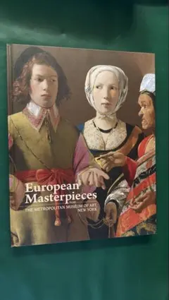 Item thumbnail for item 28ff4de6-7f5a-48e5-bf38-99932a5c9e55