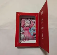 Item thumbnail for item 6339ba51-2e48-490a-b271-09e74a8fa27d